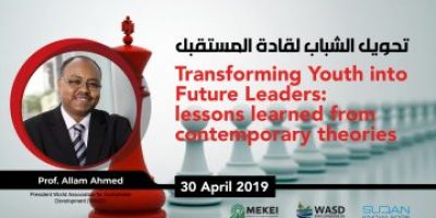 Rumi Cave (UK) Transforming Youth into Future Leaders